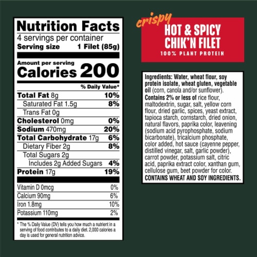 MorningStar Farms Incogmeato Hot and Spicy Meatless Chicken Filets Perspective: top