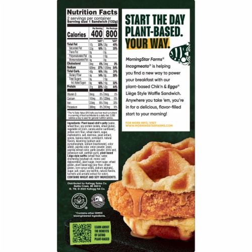 MorningStar Farms Incogmeato Original Frozen Breakfast Sandwiches Perspective: top