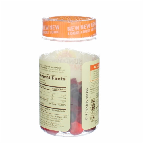 Sundown Naturals Raspberry Mixed Berry & Orange Flavored B12 Gummies Perspective: top
