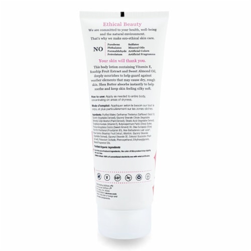 Derma E Rosehip & Almond Protecting Shea Body Lotion Perspective: top