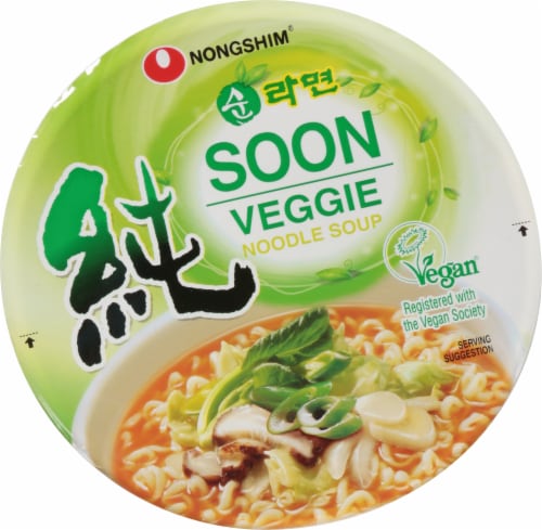Nongshim Soon Veggie Noodle Soup Cup Perspective: top