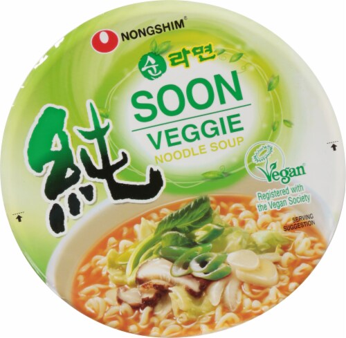 Nongshim Soon Veggie Noodle Soup Cup Perspective: top