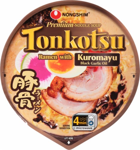 Nongshim® Tonkotsu Ramen With Kuromayu Black Garlic Oil Perspective: top