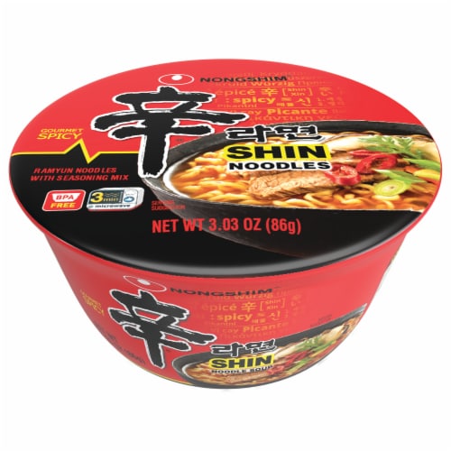 Nissin Bowl Noodles Soup, Hot & Spicy Chicken - 3.32 oz bowl