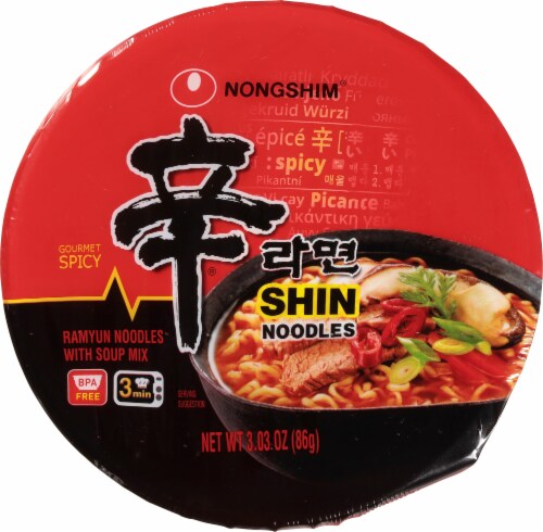 Nongshim® Gourmet Spicy Shin Bowl Noodle Soup Perspective: top