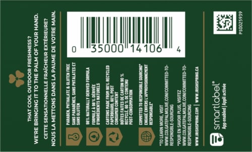 Irish Spring Irish Spring BS Bar Soap Ir Spr Moisture Blast BS Perspective: top