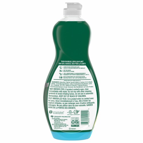 Palmolive Ultra Soft Touch Aloe & Citrus Scent Liquid Dish Soap Perspective: top