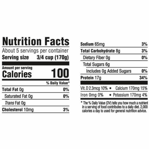 Oikos Triple Zero Vanilla Protein Nonfat Greek Yogurt Tub Perspective: top