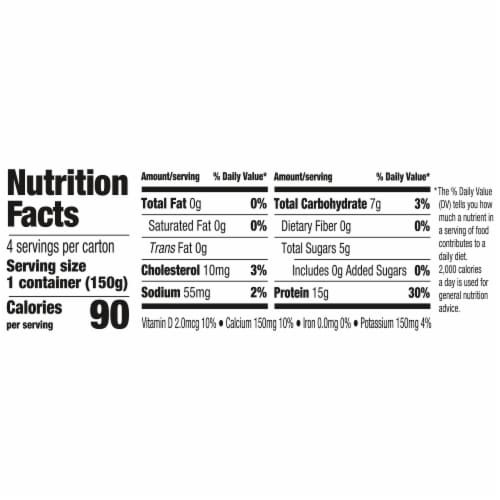 Oikos Triple Zero Strawberry Nonfat Greek Yogurt Perspective: top