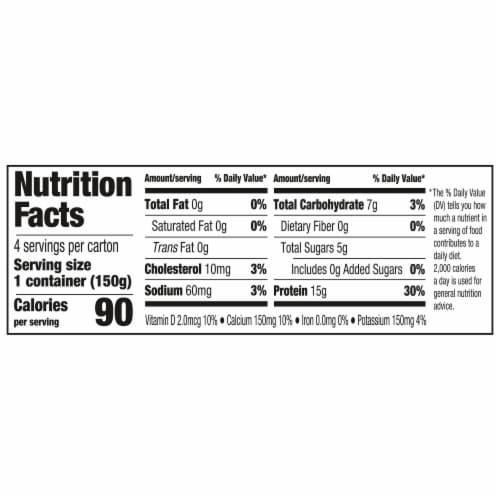 Oikos® Triple Zero Cherry Nonfat Greek Yogurt Perspective: top