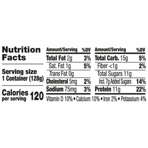 Oikos Mixin' S'mores Vanilla Yogurt Cup Perspective: top