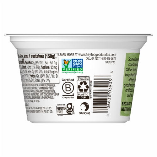 Too Good & Co. Mixed Berry Yogurt-Cultured Ultra-Filtered Low Fat Milk Product Cup Perspective: top