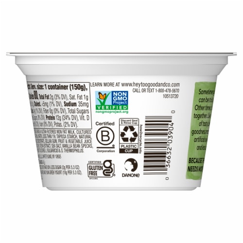 Too Good & Co. Vanilla Yogurt-Cultured Ultra-Filtered Low Fat Milk Product Cup Perspective: top