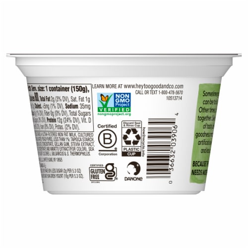 Two Good™ Lowfat Peach Greek Yogurt Cup Perspective: top