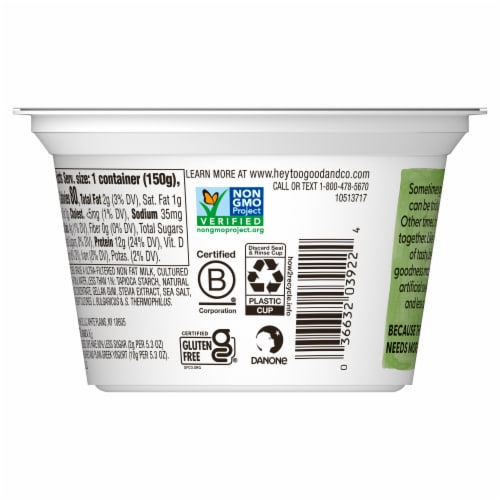 Too Good & Co. Coconut Yogurt-Cultured Ultra-Filtered Low Fat Milk Product Cup Perspective: top
