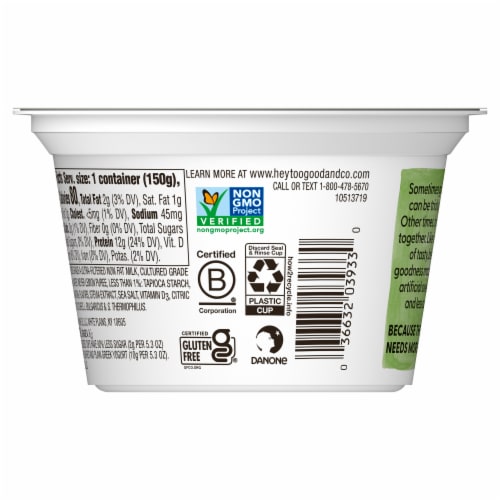 Two Good® Meyer Lemon Lowfat Greek Yogurt Perspective: top