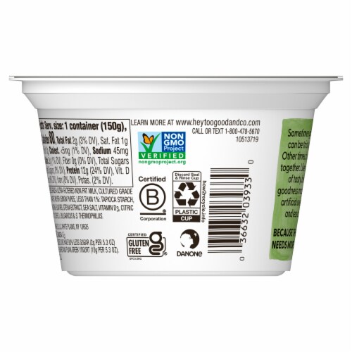 Two Good Ultra-Filtered Meyer Lemon Lowfat Greek Yogurt Cup Perspective: top