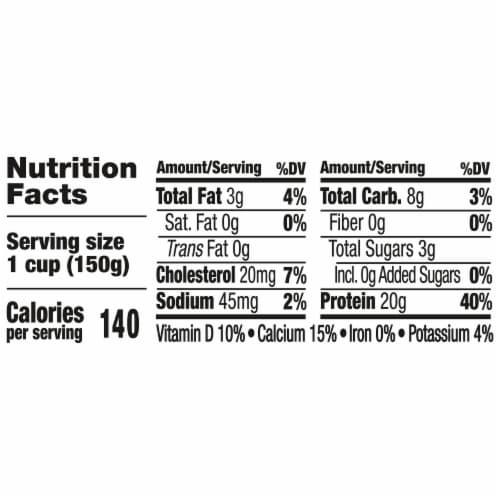 Oikos® Pro Strawberry Greek Yogurt Cup Perspective: top