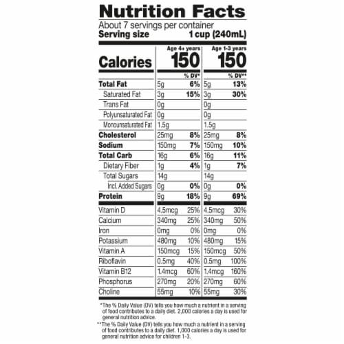 Horizon Organic Growing Years 2% Reduced Fat Milk Perspective: top