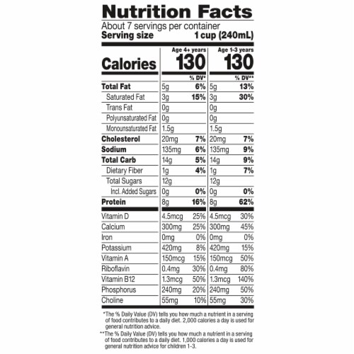 Horizon Organic Growing Years 2% Reduced Fat Milk Perspective: top