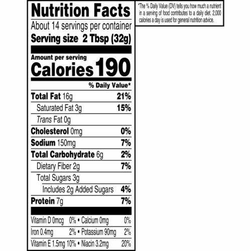 Skippy® Creamy Peanut Butter Spread Perspective: top