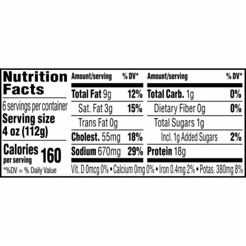 HORMEL ALWAYS TENDER Pork Roast Perspective: top