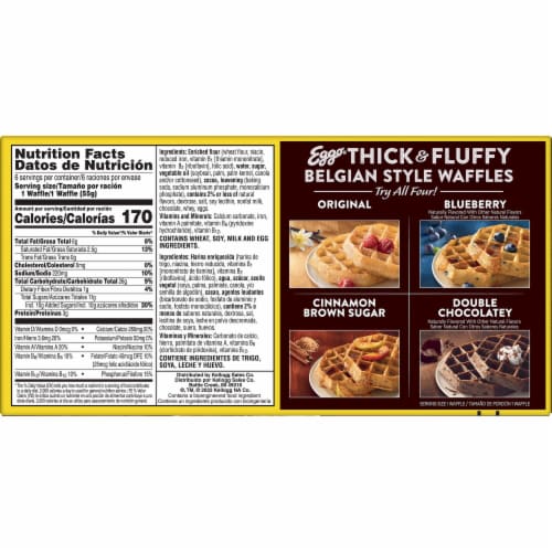 Kellogg's® Eggo® Thick and Fluffy Double Chocolatey Frozen Waffles Perspective: top