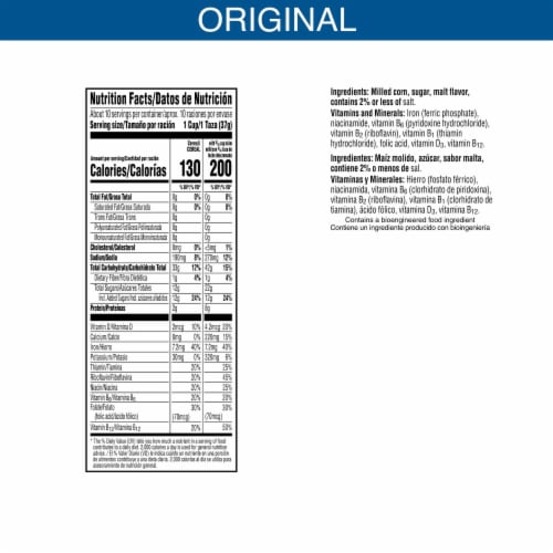 Kellogg's® Frosted Flakes Original Family Size Cereal Perspective: top