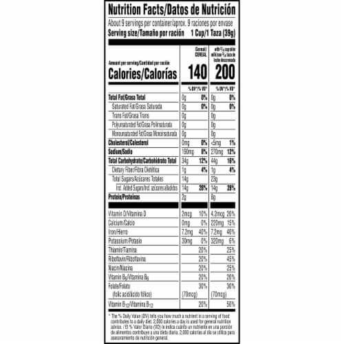 Kellogg's Frosted Flakes Breakfast Cereal Cinnamon Perspective: top