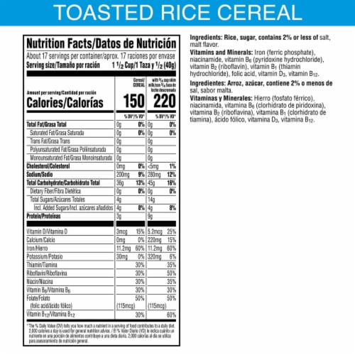 Kellogg's® Rice Krispies Giant Size Cereal Perspective: top