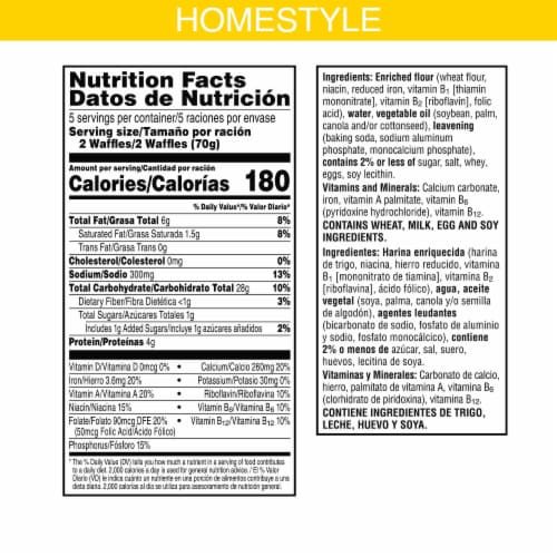 Kellogg's® Eggo® Eggoji Homestyle Frozen Waffles Perspective: top