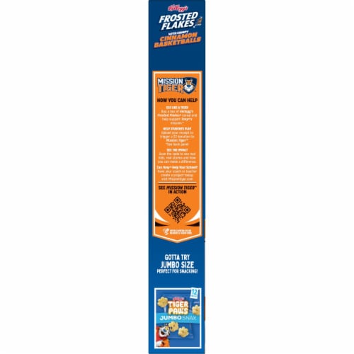 Kellogg's Frosted Flakes Crispy Cinnamon Basketballs Breakfast Cereal Perspective: top