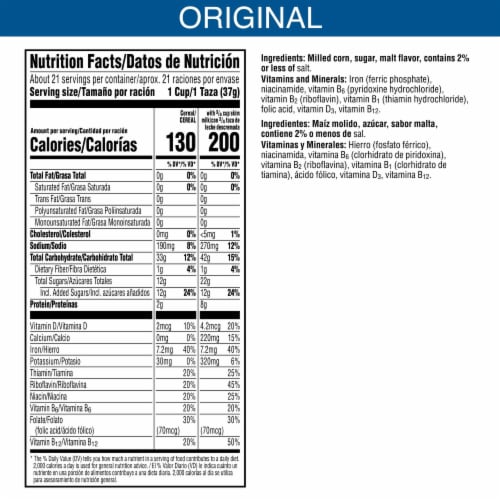 Kellogg's® Frosted Flakes Original Giant Size Cereal Perspective: top