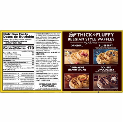 Kellogg's® Eggo® Thick and Fluffy Cinnamon Brown Sugar Frozen Waffles Perspective: top