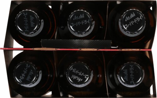 Asahi Super Dry Beer Bottle Perspective: top