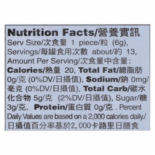 Han's Honey Loquat Candy - Counter Display - 2.68 oz Perspective: top
