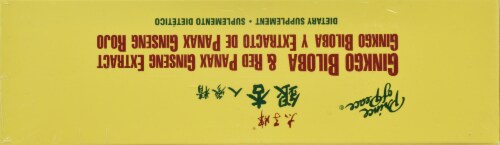 Prince of Peace Ginkgo Biloba & Red Panax Ginseng Extract Perspective: top