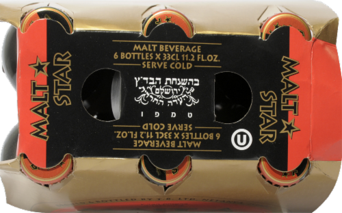 Malt Star Non-Alcoholic Beer Perspective: top