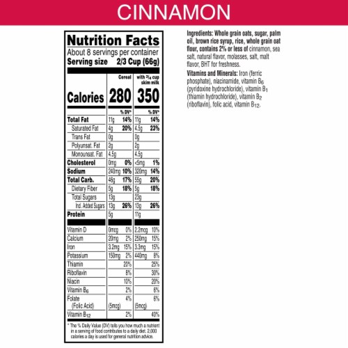 Kellogg's® Extra Cinnamon Granola Cereal Perspective: top
