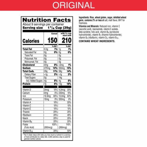 Kellogg's® Special K Large Size Cereal Perspective: top