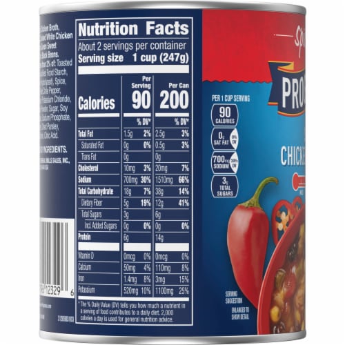 Progresso Spicy Chicken Tortilla Soup Perspective: top