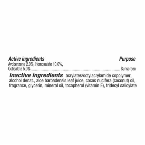 Kroger® Tanning Oil Dry Sunscreen Spray SPF 15 Perspective: top