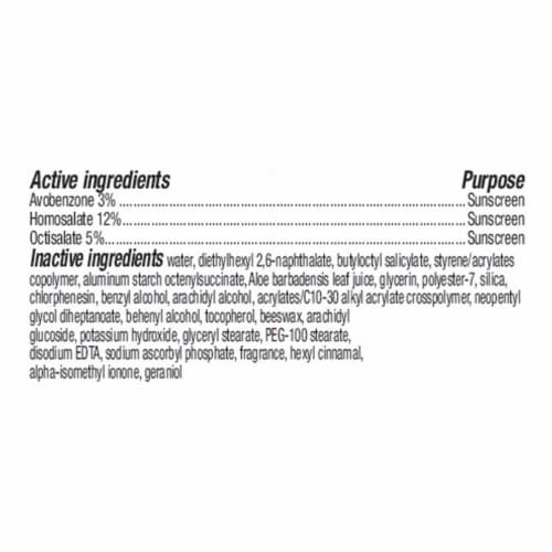 Kroger® Baby Sunscreen Lotion SPF 50 Perspective: top