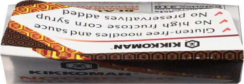 Kikkoman® Black Pepper Noodle Kit with Sauce Perspective: top