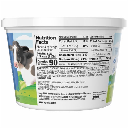 Kemps 2% Low Fat Small Curd Cottage Cheese 16 oz. Perspective: top