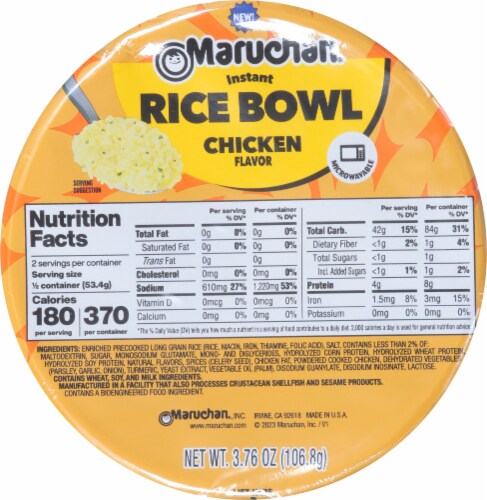 Maruchan Yakisoba Instant Rice Bowl - Chicken Flavor Perspective: top