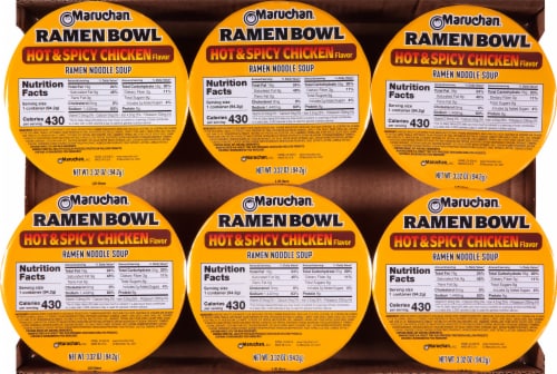 Maruchan Bowl Hot & Spicy Chicken Flavor Ramen Noodle Soup Perspective: top