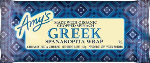 Amy's® Greek Spanakopita Wrap Perspective: top
