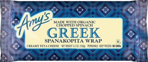 Amy's® Greek Spanakopita Wrap Perspective: top