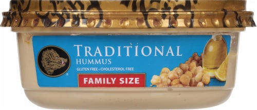 Boar's Head Family Size Traditional Hummus 17 oz Perspective: top